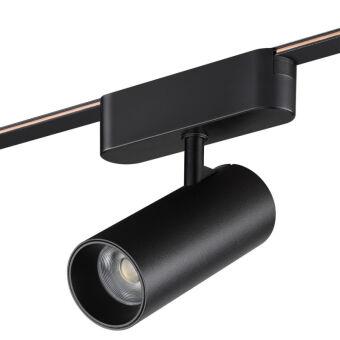 Светильник на шине Novotech 359470