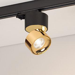 Светильник на шине Arlight 038107