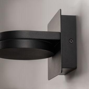 Бра Maytoni MOD354WL-L12B3K