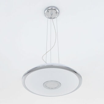 Подвес Citilux CL703011