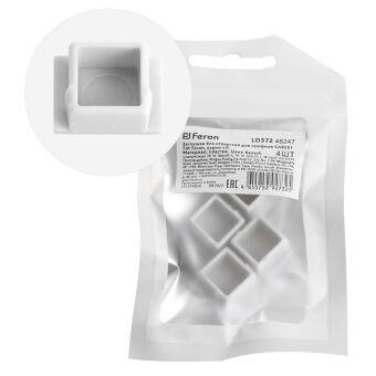 Заглушка профиля Feron 48247