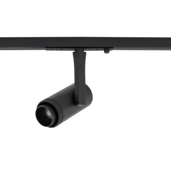 Светильник на шине Nowodvorski 11715