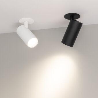 Спот Arlight 034145