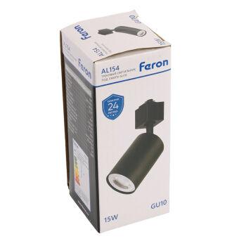 Светильник на шине Feron 51609