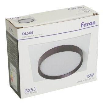 Встраиваемый светильник Feron 51359