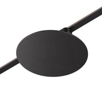 Светильник на шине Novotech 359475