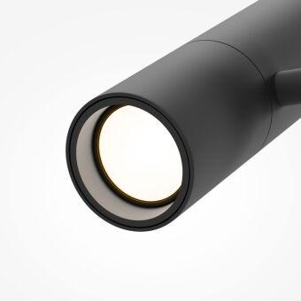 Светильник на шине Maytoni Technical TR005-2-12W4K-B