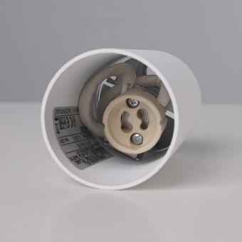 Накладной светильник Nowodvorski 5255