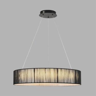 Подвесная люстра LUMION 8371/40L