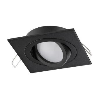 Встраиваемый светильник Novotech 371020