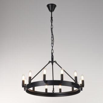 Подвесная люстра Citilux CL470112