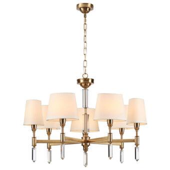 Подвесная люстра Odeon Light 4894/7