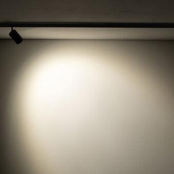 Светильник на шине Nowodvorski 11713