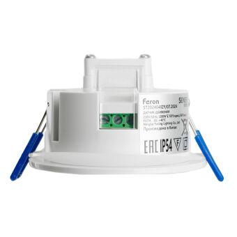 Датчик движения Feron 51519