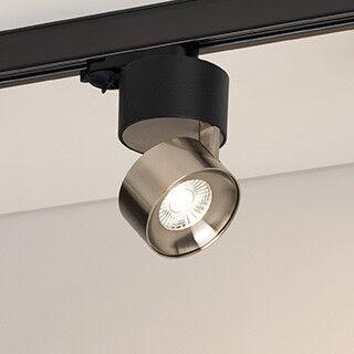 Светильник на шине Arlight 038110