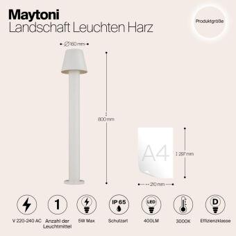 Садово-парковый светильник Maytoni O421FL-L5W