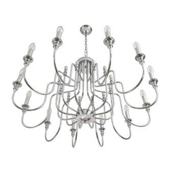 Подвесная люстра LUMION 8317/12