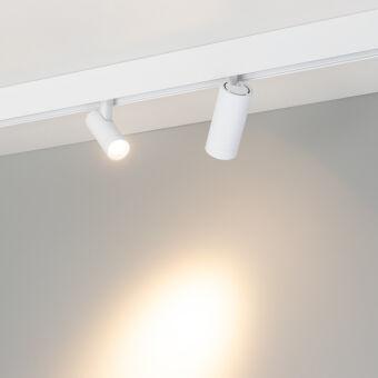 Светильник на шине Arlight 046864