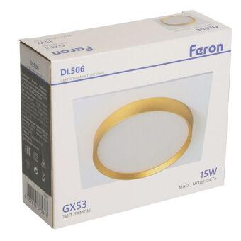 Встраиваемый светильник Feron 51362