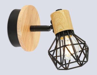 Накладной светильник Ambrella Light TR8751