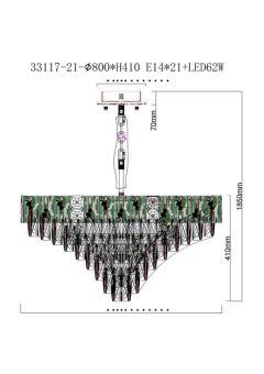 Подвесная люстра Fluorite FL1058-21P