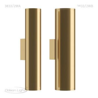 Бра Odeon Light 3833/2WA