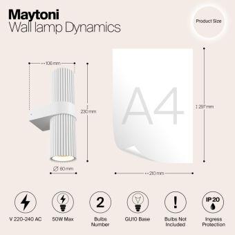Бра Maytoni MOD326WL-02W