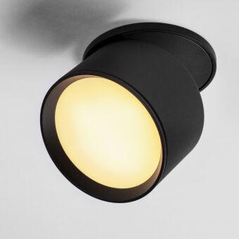 Спот Lightstar 215807