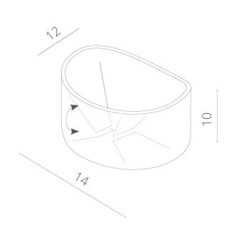 Светильник настенный ARTE Lamp A1415AL-1WH