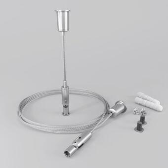 Подвесной комплект Maytoni Technical ALM-3535R-P-2M