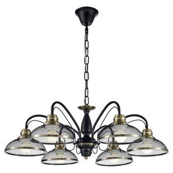 Подвесная люстра Lussole LSP-9954