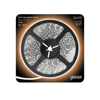  Gauss 312000114