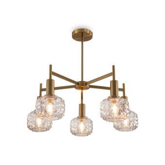 Люстра на штанге Freya FR5366CL-05BS
