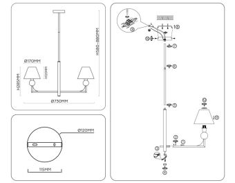 Люстра на штанге Ambrella Light LH75159