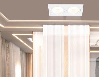 Встраиваемый светильник Ambrella Light TN102830