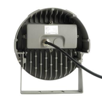 Прожектор Feron 51787