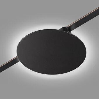 Светильник на шине Novotech 359475