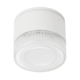 Накладной уличный светильник ARTE Lamp A1926PF-1WH