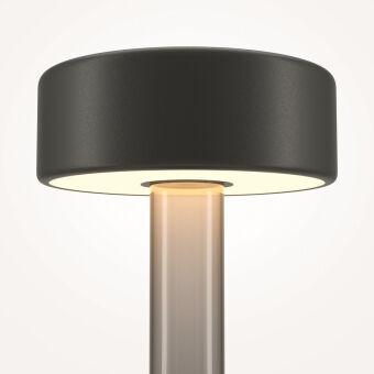 Настольная лампа Maytoni MOD229TL-L3B3K3