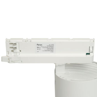 Светильник на шине Feron 52058