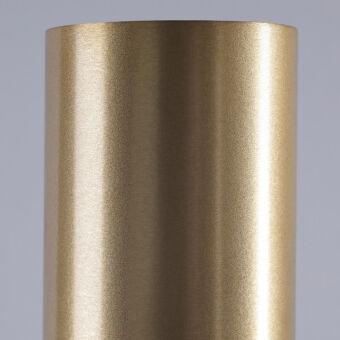 Спот Nowodvorski 8816