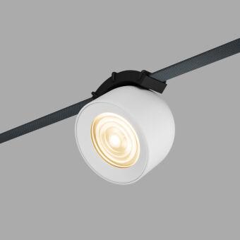 Светильник на шине Denkirs DK5541-WH+BK