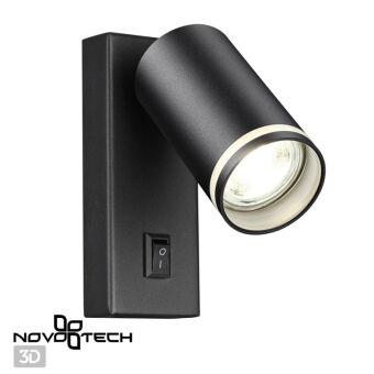 Спот Novotech 370893
