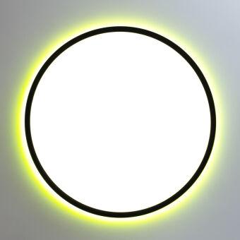 Накладной светильник Citilux CL749401