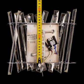 Бра Citilux CL334421