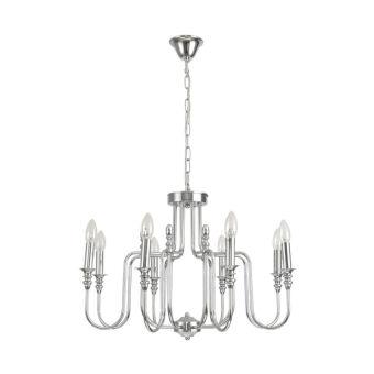 Подвесная люстра LUMION 8317/8