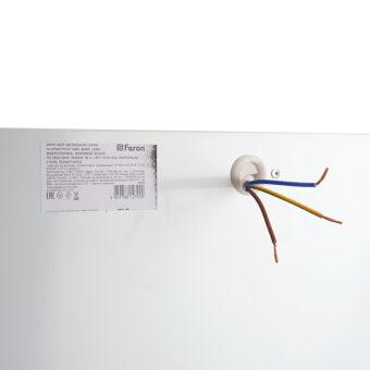 Офисный светильник Feron 48908