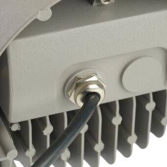 Прожектор Feron 51784