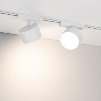 Светильник на шине Arlight 044475