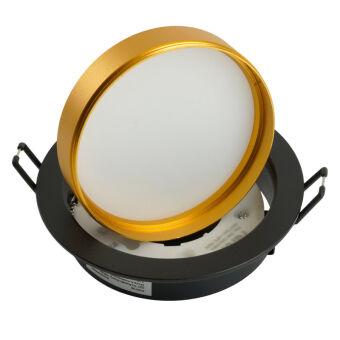 Встраиваемый светильник Feron 51356